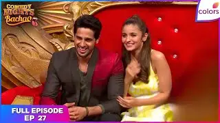 Comedy Nights Bachao | Full Ep. 27 | Alia, Siddharth and Fawad promote their movie | Colors TV