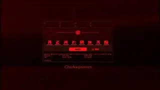Killzone AM Highlights 'Chokepoints'
