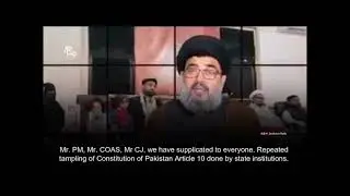 Shia Missing Persons Pakistan | Documentary | Jamkaran Media