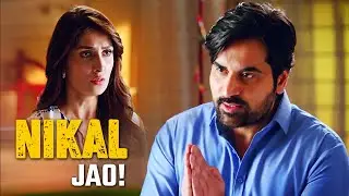 Nikal Jao Is Ghar Se!🤬 | Ayeza Khan & Humayun Saeed | Meray Paas Tum Ho