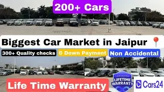 Biggest Car Market in Jaipur Rajasthan #carbazarjaipur #carbazaar #jaipurcarbazaar #usedcarbazar 