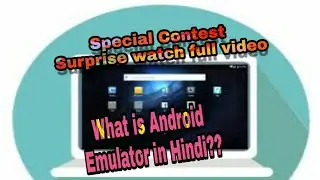 What is Android emulator in hindi ?Computerineverydaylife,#pubg