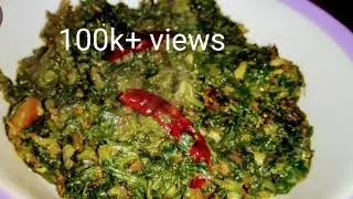 BATHUA KA SAAG | healthy and tasty bathua ka saag |