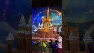 Contemporary Gingerbread Castle ￼