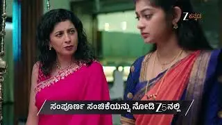 Adi Lakshmi Purana | Ep - 51 | Preview | Feb 16 2026 | Zee Kannada