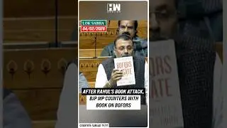 Rahul Gandhi Naravane Book: BJP MP Nishikant Dubey Hits Back With Book On Bofors Scam In Lok Sabha