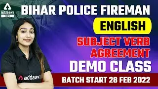 Bihar Police Fireman 2021 | Subject Verb Agreement | English Demo Class | By Akshita Nayyar Ma'am