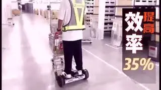Litbot electric scooter for adult |electric scooter warehouse |industrial maintenance carts