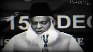 Dr Israr Ahmad life changing biyan🥹🫀|#subscribe#follow#newvideo#knowledgeofislam#islamicviralbiyan