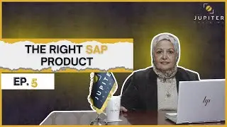 ERP 101: SAP Products S4Hana vs Public Cloud | Episode 5 | منتجات  SAP | الحلقة 5 ‬