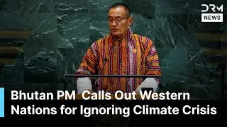 FULL REMARKS: Bhutan PM Pushes Global Peace, Sustainability & Mindfulness City | AQ1B