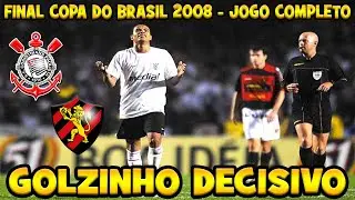 Corinthians 3 x 1 Sport - Final Copa do Brasil 2008 - 1º Jogo Completo
