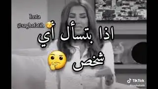 lah ykhali likom babakom li kaybri babah idir layk aboni komontir zwin bhalkom