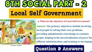 8th Social Local Self Government Lesson Question Answers Explanation in Kannada | 8th Social Notes 