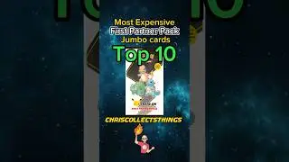 Top 10 First Partner Pack JUMBO pokemon cards #shorts