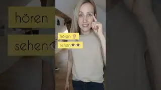 Deutsch A1 - Die 5 Sinne 👂🏼👃🏼👁️👅✋🏼🇩🇪