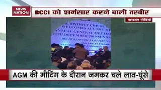 DDCA Officials Engage In Fist Fight, Here's How Gautam Gambhir Reacted