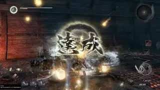 Nioh_mission isle of demons boss onryoki