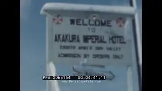 1950 OCCUPIED JAPAN HOME MOVIE  AKAKURA KANKO SKI RESORT  