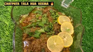 Masaledar Chatpata Tala Hua Keema | Easy Keema Fry | Keema Recipe