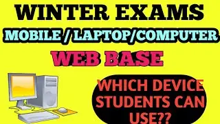 Which Device Students can Use To give Rtmnu Winter Exams | Mobile/Laptop/Computer| Rtmnu Winter Exam