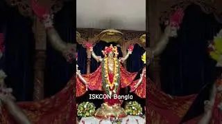 আজকের সবচেয়ে সুন্দর অপরা একাদশী দর্শন #iskconbangla #iskconmayapur #mayapur #shorts