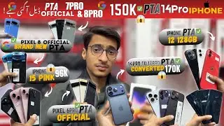 iPhone 15,14Pro,13Pro,Se 2022,12 | Pixel 8Pro ,7Pro & Pixel 6Pro Official Pta | Sam S22 / S22 Ultra