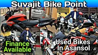 Second Hand Bikes In Asansol | Asansol Second Hand Bikes | Suvajit Bike Point| Rupnarayanpur
