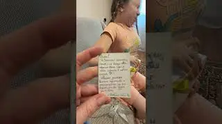 Распаковка подарков! Тайный Санта ! 2026