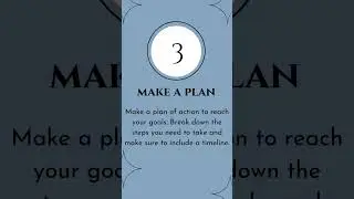 5 Tips For Setting Achievable Goals | HouJack Digital Marketing Solutions