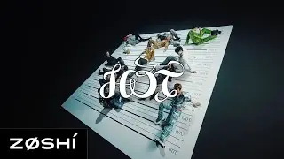 SEVENTEEN - HOT Ringtone