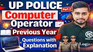 UP Police Computer Operator PYQ 2025 🔥 Real Exam Questions with Solutions | Part-2