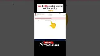 What is the Prime Minister's Vikas Bharat Yojana? EPFO ​​new update #shorts #viral #epfo #epfoupd...