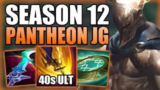 AXIOM ARC ACTUALLY TURNED PANTHEON INTO A GOD! - Season 12 Pantheon Jungle Guide - League of Legends