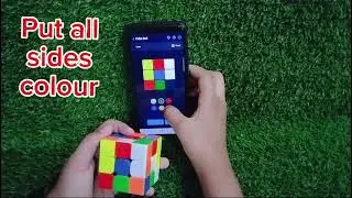Cube solve app || cube solver app || cube solve with app
