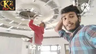 8 December 2022 fall ceiling design kaise banaen