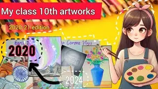 How I used to DRAW? ।। Artbook Tour ।। My class 10th artworks  ।। Lockdown memories  ।। Rewind 2020