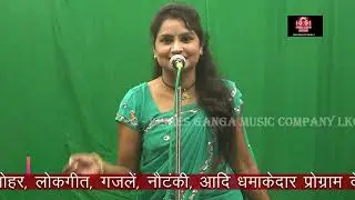 निगाहें  मिलाके बदल जाने वाले !! गजल !!  कलाकार  - रूबी  लखनवी