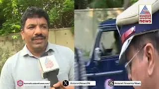 ಸುಹಾಸ್ ಸಾವು: ಹೆತ್ತವರಿಗೆ ತಿಳಿಸದ ದುಃಖ: ಸುಹಾಸ್ ಮಾವನ ಕಣ್ಣೀರು | Mangaluru Suhas Shetty Case  Suvarna News