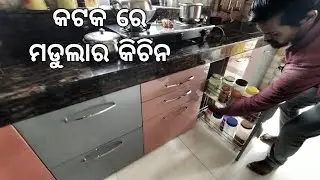 Modular kitchen work in Cuttack Odisha