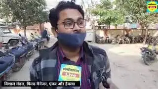 ANCHOR AND HAVELLS KA DUPLICATE WIRE AAJ HUAA CHAPEMARI DO GIRAFTAR ........