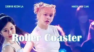 230818 엔믹스(NMIXX) “Roller Coaster