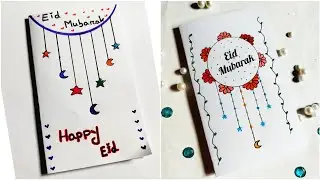 Eid Mubarak greeting card &bull; Eid Mubarak making ideas easy &bull; Eid card Design &bull; Eid card drawing 2025