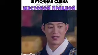 🎬 Трон/ Садо