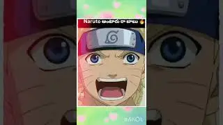 naruto Rocks sakura socks
