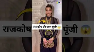 Divya Agarwal's treasury deposit #divyaagarwal Prayu Official