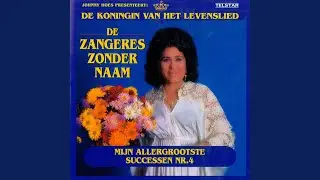 Het Eerste Kindje
