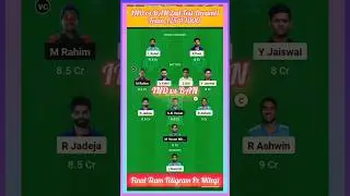 IND vs BAN 2nd Test Match Dream11 Pridictoin | IND vs BAN Grand Leagues Team's | #indvsban #slvsnz