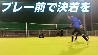 【GKトレーニング】埼玉ゴールキーパースクール川越校 2026年1月21日