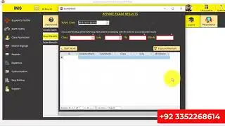 School Management Software &ndash; Complete Exam Module Guide | Step-by-Step Tutorial